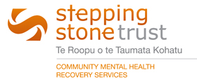 Stepping Stone Trust Careers Logo